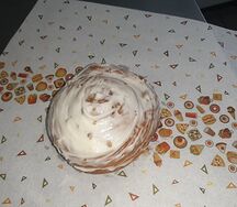 Синабон
