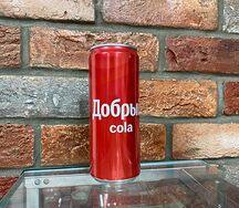 Добрый Cola