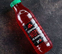 Морс брусничный