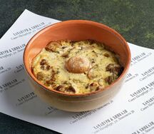 Грибы чкмерули