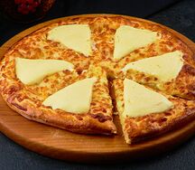 Хачапури особый с копченым сулугуни