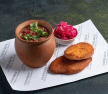 Лобио де мжаве