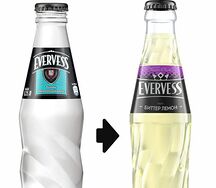 Evervess cola