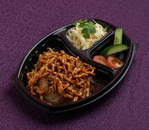 Гайфан Свинина в остро-сладком соусе, рис на пару и витаминный салат