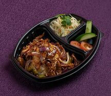 Гайфан Говядина с луком, рис на пару, салат витаминный