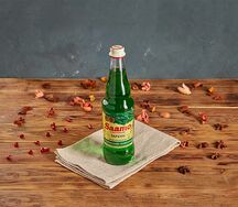 Лимонад Saamo тархун