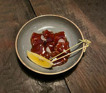 Маринованный тунец