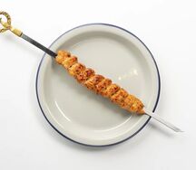 Люля из курицы