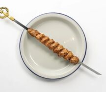 Люля из говядины