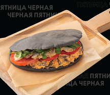 Пита «Том ям» с куриной грудкой и креветками