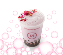 Таро латте с тапиокой