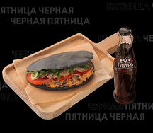 Пита «Том ям» с куриной грудкой и креветками и Evervess Cola