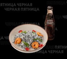 Паста «Нери» с креветками и Evervess Cola