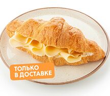 Круассан «Дабл чиз»