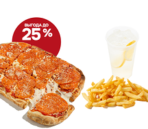 Комбо с пиццей и фри