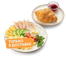 Континентальный завтрак