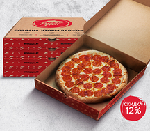 Набор Пять Звезд