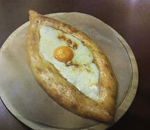 Хачапури по аджарски