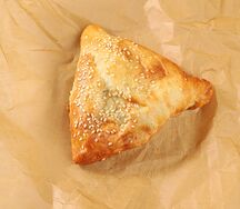 Самса с курицей