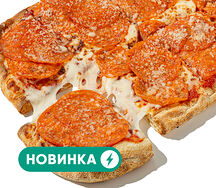 Пепперони без свинины