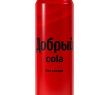 Добрый Cola без сахара
