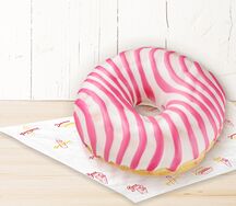 Донат Малина