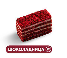 Красный бархат