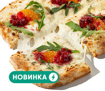 Мандарин дор блю