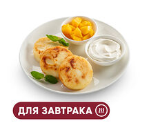 Сырники с манго