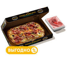 Комбо Пицца и Джелато
