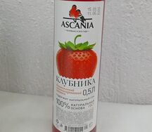 Лимонад Ascania