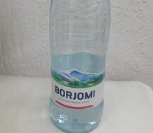Боржоми
