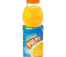 Pulpy