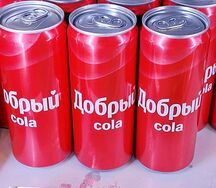Добрый кола