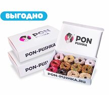 Глазированный микс
