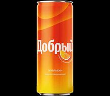 Добрый Апельсин