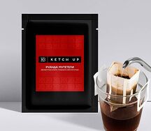 Дрип кофе в пакетике для заваривания дома