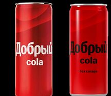 Добрый Кола