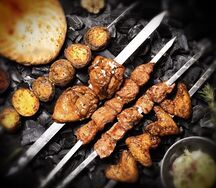 Сет Один Дома