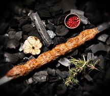 Люля из говядины