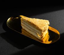 Наполеон с пармезаном