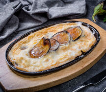 Чыгыртма с баклажанами