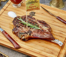 Стейк Антрекот из говядины