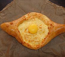 Хачапури по-аджарски