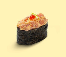 Спайс Магуро