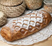 Штрудель Яблочный с изюмом