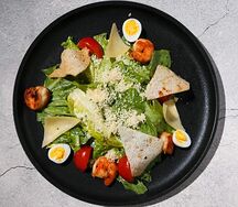 Цезарь с креветками