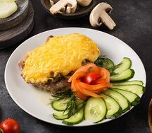 Вырезка по-царски