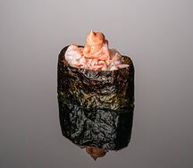 Гункан Эби спайси