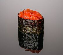 Гункан Сяке